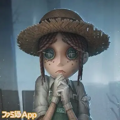 Profile image of エマ・ウッズ