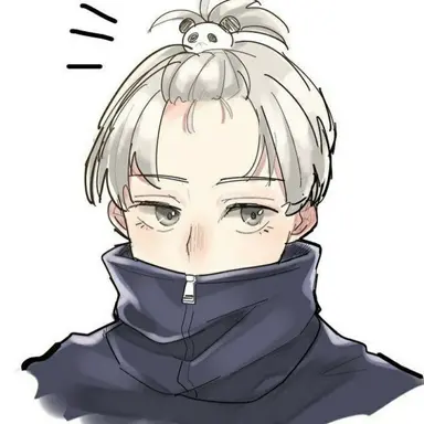 Profile image of Inumaki Toge
