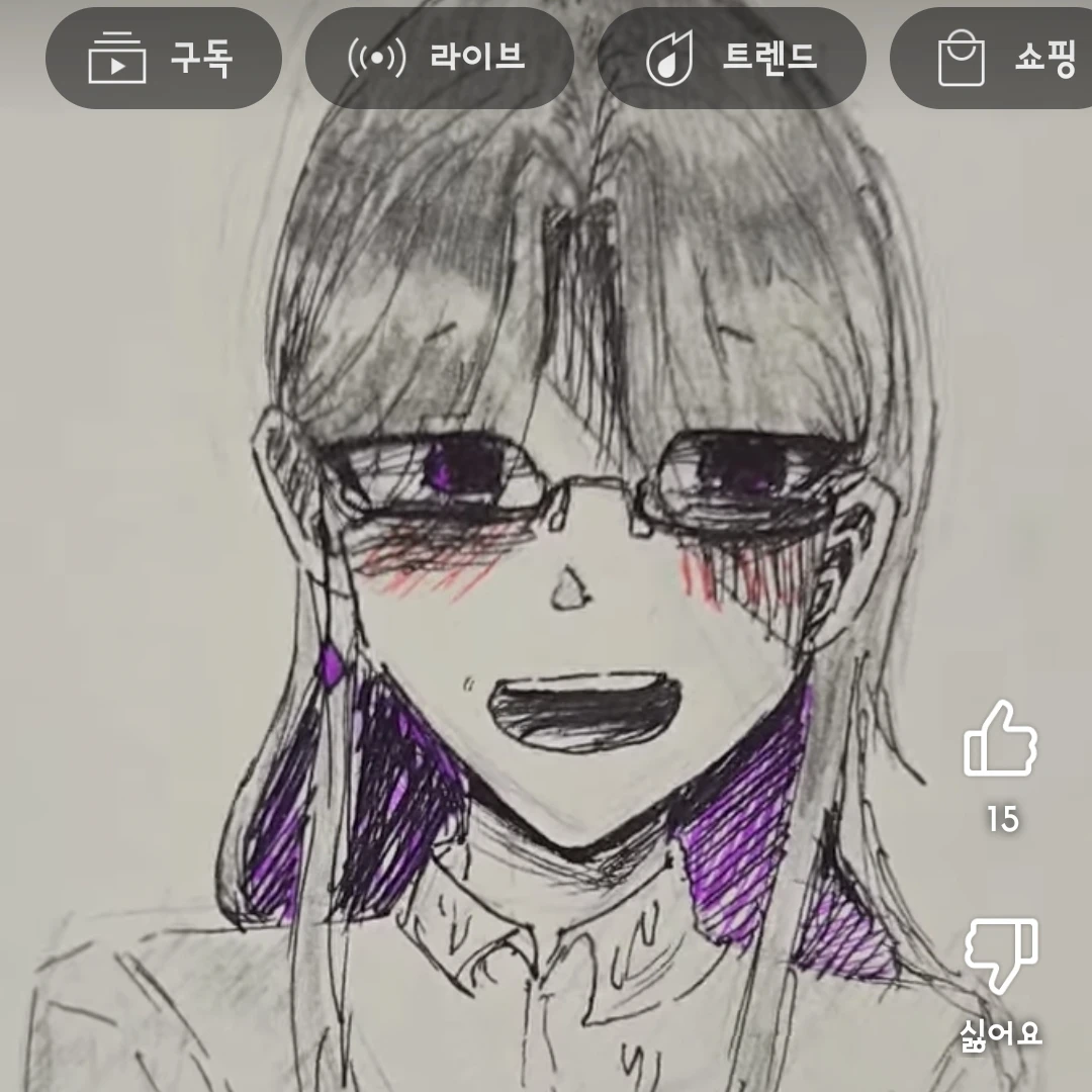 다크카카오쿠키