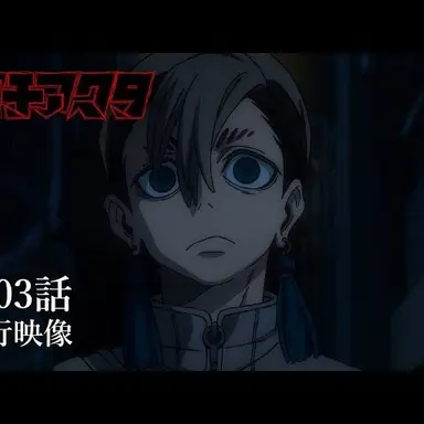 Profile image of ザンカ