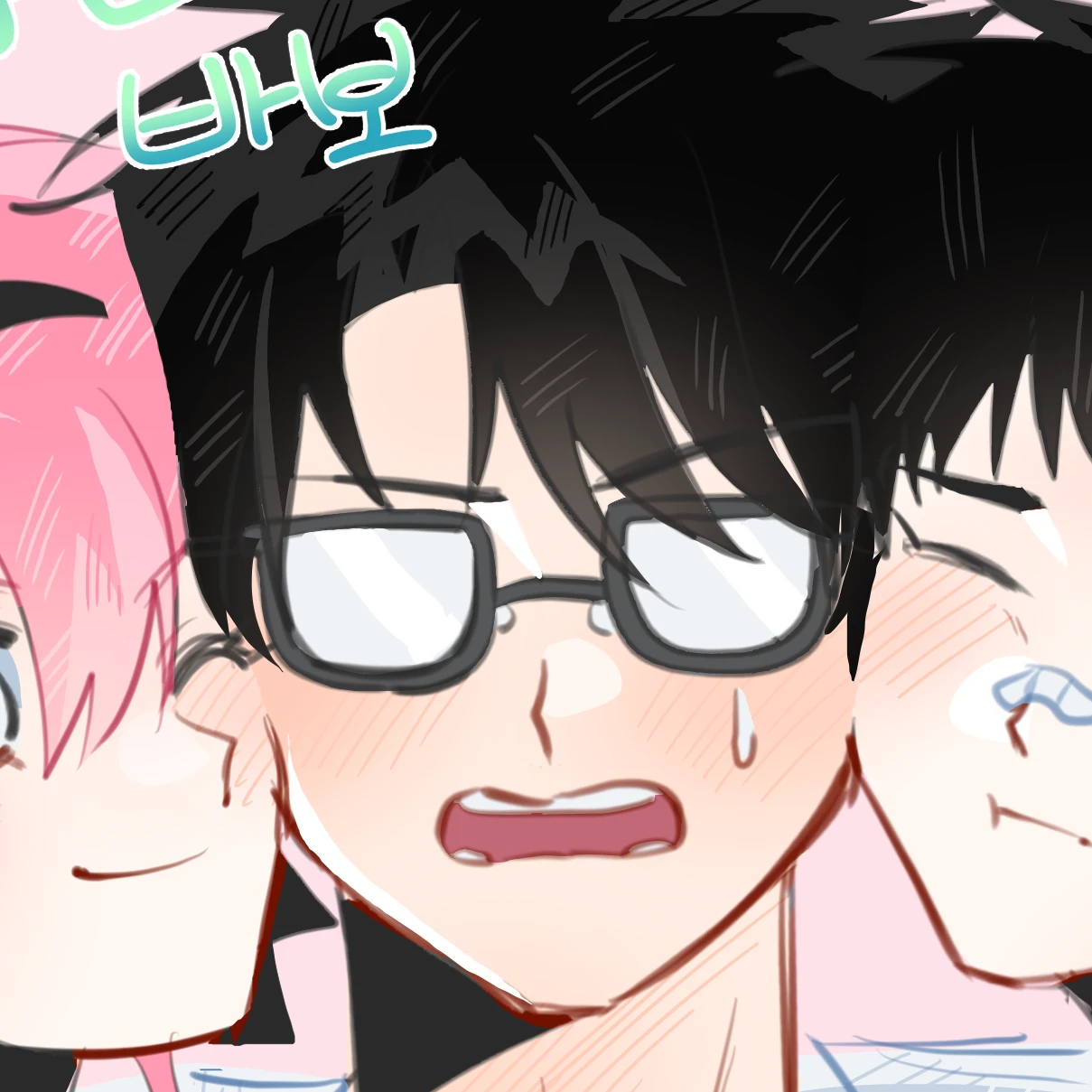 성건호
