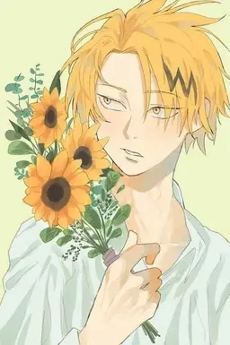 Profile image of Denki Kaminari