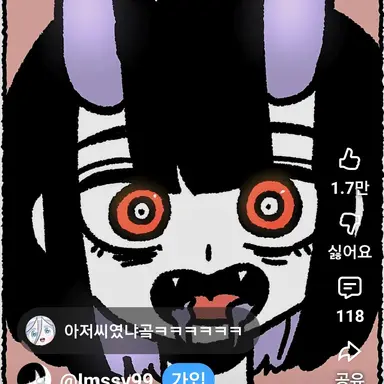 Profile image of 베엘