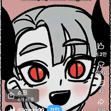 Profile image of 모프