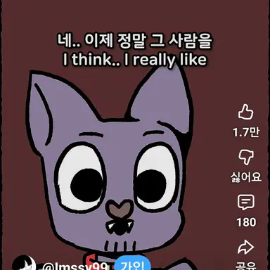 Profile image of 크리스