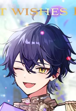 Profile image of いるま
