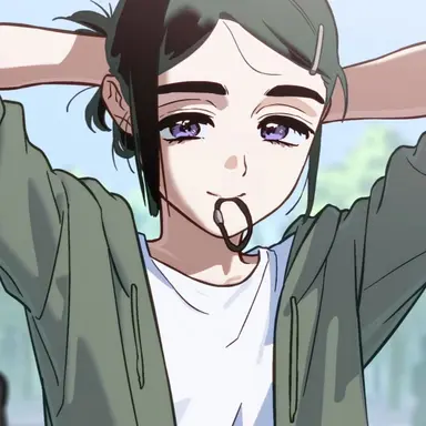 Profile image of Sua