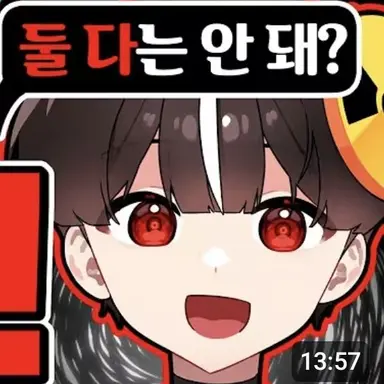 Profile image of 하야테