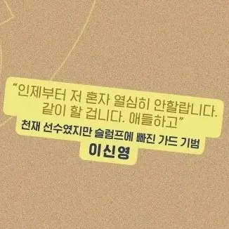 Profile image of 천기범