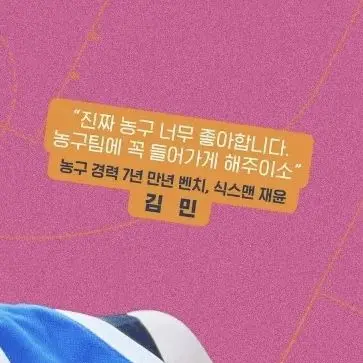 Profile image of 허재윤