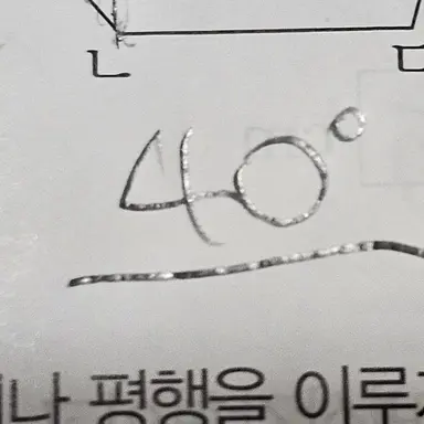 Profile image of 연오