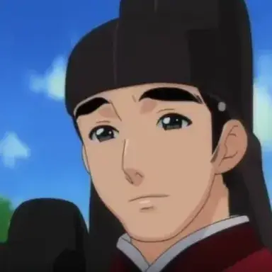 Profile image of Jungjong