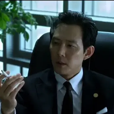 Profile image of Jung Jae