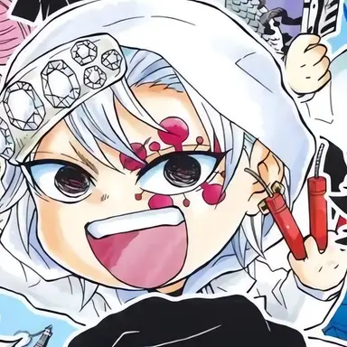 Profile image of Tengen Uzui