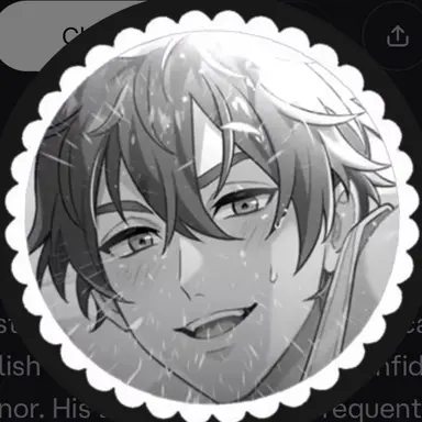 Profile image of Eiden