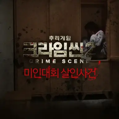 Profile image of 박혜리