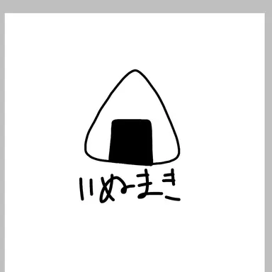 Profile image of 狗巻棘