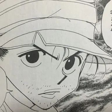 Profile image of じん