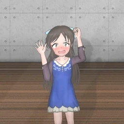 리루