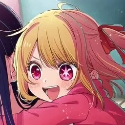 Profile image of 星野 ルビー