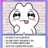 Profile image of 요시