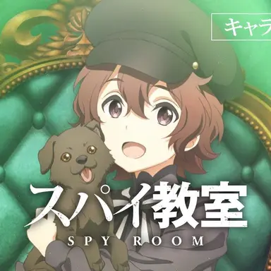Profile image of サラ