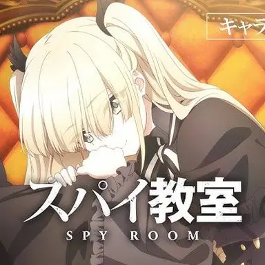 Profile image of エルナ