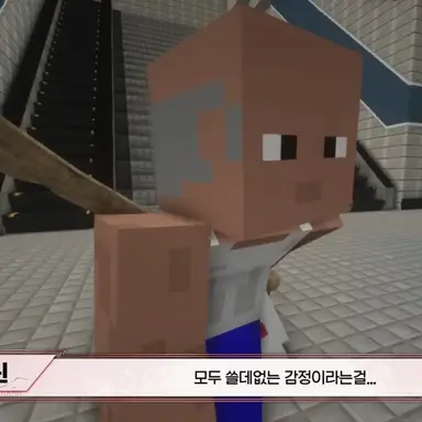 Profile image of 악린