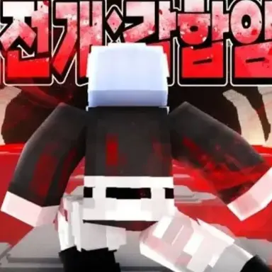 Profile image of 옥규