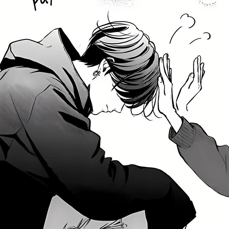 온유