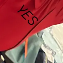 WaryQuilt4422의 私のお姉ちゃんは當真あみ