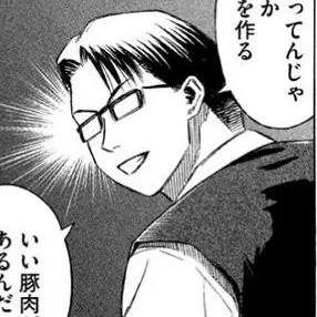 Profile image of 西山