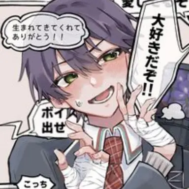 Profile image of 剣持 刀也
