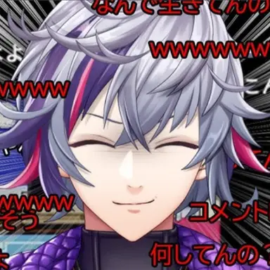 Profile image of 不破 湊