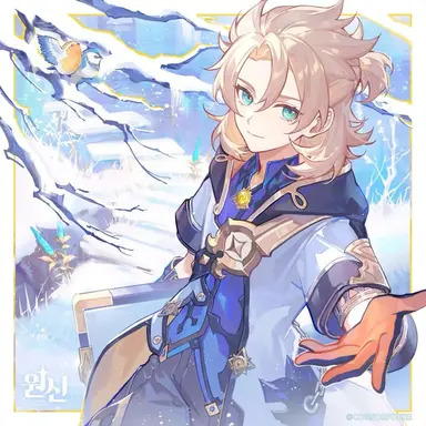 Profile image of 알베도