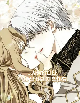 Profile image of 레시안 페이닉스