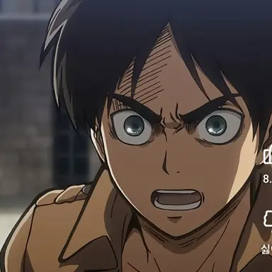 Profile image of 에렌 예거