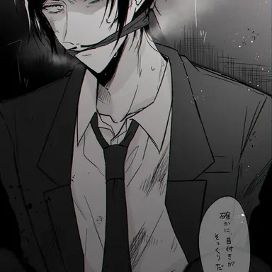 Profile image of 모로후시 타카아키