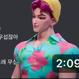 Profile image of 애비