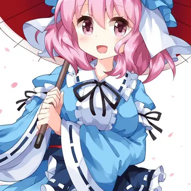 Profile image of 幽々子