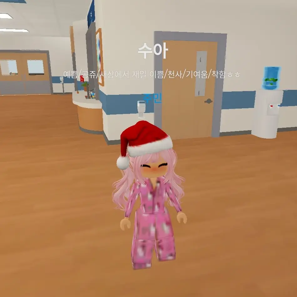 Yuna10_의 이수아