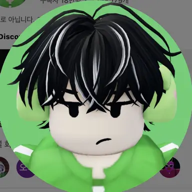 Profile image of 케로