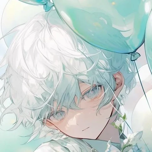 塙