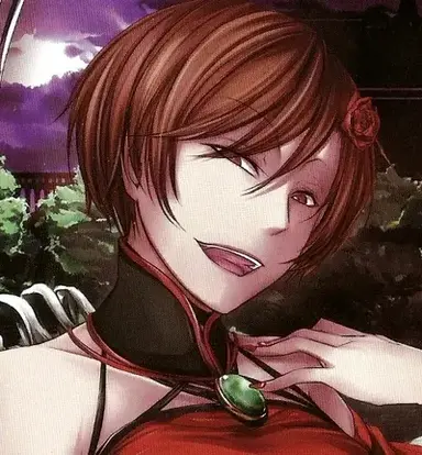 Profile image of Banica