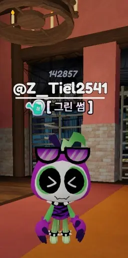 Profile image of 고우디