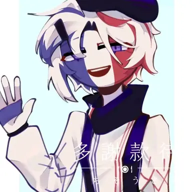 Profile image of 프랑스