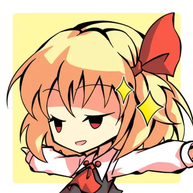 Profile image of ルーミア