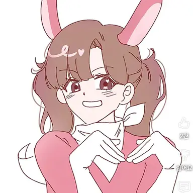 Profile image of 아름