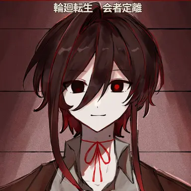Profile image of リンネ
