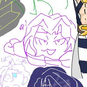 Profile image of Illuso